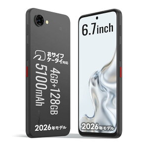 �y2026�N3�������z�����z�P�[�^�C�Ή� ZTE nubia(�k�r�A) S2 Lite ���{�� SIM�t���[ �X�}�[�g�t�H�� �u���b�N 4GB+128GB �{�� 5G 6.7�C���` 5000����f 50MP�J���� 5100mAh IP68/69�h���h�o