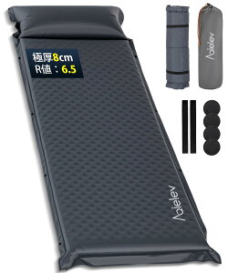 AQielev �G�A�[�}�b�g �L�����v �}�b�g �y2026�V�J���E���t���E30�b�Ŗc��ށz����8cm ���Ԍ��� �����A���\ R�l6.5 �Ԓ��� �C���t���[�^�[�}�b�g �h�� ���y�� �R���p�N�g �h�� �Q�� �����^�ѕ�