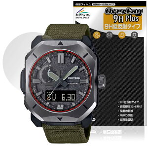 �~���r�b�N�X CASIO PRO TREK CLIMBER LINE PRW-6900 �V���[�Y �Ή� �\����� �ی� �t�B���� ���d�x 9H �ᔽ�� PET�� �����K���X�����̍d�x ���{��