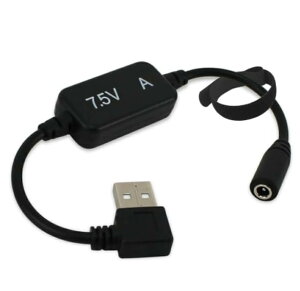 ���[�N�}�� �q�[�^�[�x�X�g USB�ϊ��P�[�u�� (USB-Type A) 7.5V���� �E�B���h�R�A �d�M�x�X�g �ϊ��A�_�v�^�[ �h�� (�q�[�^�[�x�X�g/�~�h���p���c)