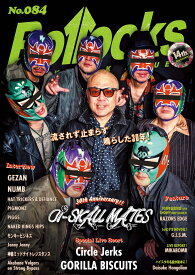 Bollocks No.084