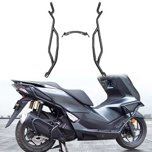 FOR PCX160 pcx160 2025 jk05 kf47 2025 �o���p�[���S�Ɉ͂܂ꂽ�o�[�X�N�[�^�[�t�����g�ƃ��A�K�[�h�o�[�K�[�h�u���P�b�g�C���A�N�Z�T�� (���A�o���p�[) [���s�A���i]