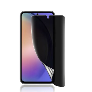 �Ή� Galaxy A54 5G SC-53D SCG21�p �`�����h�~�t�B���� ���炳�� �w��F�ؑΉ��y�_�炩��TPU�f�� �����C���z Galaxy S23 FE ��p [28°�`�����h�~] �t�B���� �u���炩�ȃ^�b�`����/�C�A�h�~/�z�R���[����