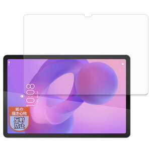 �^�u���b�g�p�ی�t�B���� Lenovo Idea Tab�Ή� ���̂悤�ȕ`���S�n ���˒ጸ �A���`�O���A ���{�� �t���ی�V�[�g