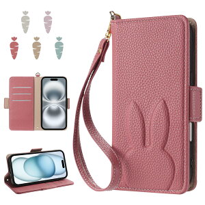 Samsung S25 ������ �P�[�X �蒠�^ �M�����N�V�[ S25 �p�� �g�уP�[�X �T���X��SC-51F �p�� �蒠 �J�o�[ ���� �E�T�M �ԕ� ���z ���� �J�[�h�|�P�b�g Galaxy SCG31 �p�� �X�}�z�P�[�X �T�C�h�}�O�l�b