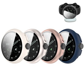 対応 Google Pixel Watch 4 41mm/45mm ケース/カバー グーグル ピクセル ウォッチ 4 カバー+強化ガラス PC素材 一体型 高透過率 擦り傷防止 全面保護 充電に影響しない (4色セットB, Pixel Watch 4 41mm)