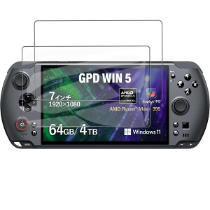(2025����)�y2���z GPD WIN5 �t�B���� ���� �������� �\��t���ȒP �K���X ���ߗ�99% ������ ���{�� ���Ɏq �d�x9H �w��h�~ �t�� �ی�t�B����