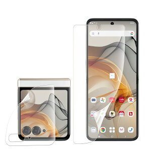 JACRON �t�B���� �ƌ݊����̂��� motorola razr 50s �t�B���� �y�A���`�O���A�z �w��F�ؑΉ�/�����ߗ�/�_���TPU�f��/�C�A�[��/��U�h�~ ���g���[�� razr 50s �Ή� �ϏՌ�/�����h�~/����~��/�w��h�~