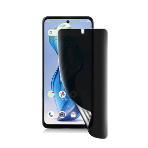 JACRON �t�B���� ������ ZTE nubia S 5G (A403ZT) �t�B���� �y�`�����h�~�z 3D�ȖʑΉ� �X�N���b�`�h�~ TPU �����ߗ� �b�œ\��t�� ZTE nubia S 5G �v���C�o�V�[�ی� �������� �C�A�h�~ �S�ʋz��