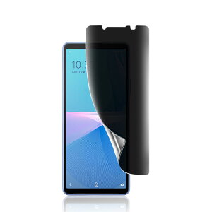 JACRON �t�B���� ������ Xperia 10 VI �t�B���� �y�`�����h�~�z 3D�ȖʑΉ� �X�N���b�`�h�~ TPU �����ߗ� �b�œ\��t�� SO-52E SOG14 �v���C�o�V�[�ی� �������� �C�A�h�~ �S�ʋz��