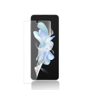 �y�A���`�O���A&�w��F�ؑΉ��z�Ή� Galaxy Z Flip3/Flip4�p �t�B���� 1���Z�b�g TPU�f�� �M�����N�V�[Z �t���b�v3 �t���ی�t�B���� �����C��/�T���T�� �^�b�`��/�w��h�~/��������/������ SCG12/5G S