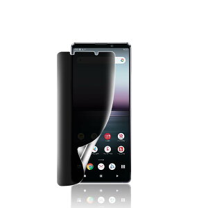 �Ή� Xperia 1 ii�p �`�����h�~�t�B���� ���炳�� �w��F�ؑΉ��y�_�炩��TPU�f�� �����C���z SO-51A SOG01 ��p [28°�`�����h�~] �t�B���� �u���炩�ȃ^�b�`����/�C�A�h�~/�z�R���[���̎��t��/�A