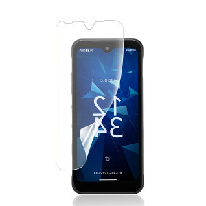 �y�A���`�O���A&�w��F�ؑΉ��z�Ή� ���Z�� DIGNO BX3�p �t�B���� 1���Z�b�g TPU�f�� ���Z�� DIGNO SX4 �t���ی�t�B���� �����C��/�T���T�� �^�b�`��/�w��h�~/��������/������ KYOCERA DIGNO BX3/KYOCERA