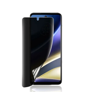�Ή� Moto g52j 5G�p �`�����h�~�t�B���� ���炳�� �w��F�ؑΉ��y�_�炩��TPU�f�� �����C���z Moto g52j 5G II/Moto G52J 5G ��p [28°�`�����h�~] �t�B���� �u���炩�ȃ^�b�`����/�C�A�h�~/�z�R���[��