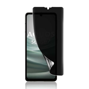 �Ή� AQUOS Sense7�p �`�����h�~�t�B���� ���炳�� �w��F�ؑΉ��y�_�炩��TPU�f�� �����C���z �A�N�I�X�Z���X7 ��p [28°�`�����h�~] �t�B���� �u���炩�ȃ^�b�`����/�C�A�h�~/�z�R���[���̎�