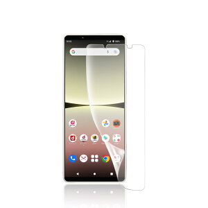 �y�A���`�O���A&�w��F�ؑΉ��z�Ή� Xperia 5 IV�p �t�B���� 1���Z�b�g TPU�f�� SO-54C/SOG09 �t���ی�t�B���� �����C��/�T���T�� �^�b�`��/�w��h�~/��������/������ �G�N�X�y���A 5 IV �Ή� �N���A