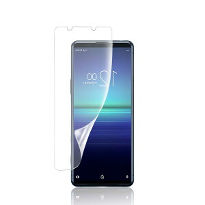 �y�A���`�O���A&�w��F�ؑΉ��z�Ή� Xperia 5 III�p �t�B���� 1���Z�b�g TPU�f�� SO-53B / SOG05 �t���ی�t�B���� �����C��/�T���T�� �^�b�`��/�w��h�~/��������/������ �G�N�X�y���A 5 III �Ή� �N