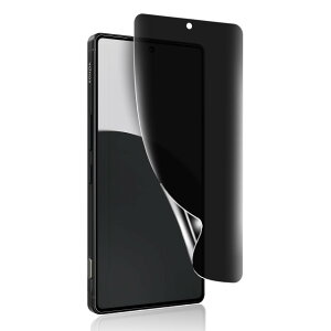 �Ή� AQUOS R9 Pro�p �`�����h�~�t�B���� ���炳�� �w��F�ؑΉ��y�_�炩��TPU�f�� �����C���z SH-54E ��p [28°�`�����h�~] �t�B���� �u���炩�ȃ^�b�`����/�C�A�h�~/�z�R���[���̎��t��/�A��