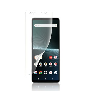 �y�A���`�O���A&�w��F�ؑΉ��z�Ή� Xperia 1 V�p �t�B���� 1���Z�b�g TPU�f�� Xperia SO-51D/SOG10 �t���ی�t�B���� �����C��/�T���T�� �^�b�`��/�w��h�~/��������/������ �G�N�X�y���A1 V �Ή� �N