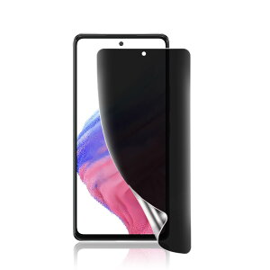 �Ή� Galaxy A53 5G�p �`�����h�~�t�B���� ���炳�� �w��F�ؑΉ��y�_�炩��TPU�f�� �����C���z GalaxyA53 SC-53C / SCG15 ��p [28°�`�����h�~] �t�B���� �u���炩�ȃ^�b�`����/�C�A�h�~/�z�R���[����