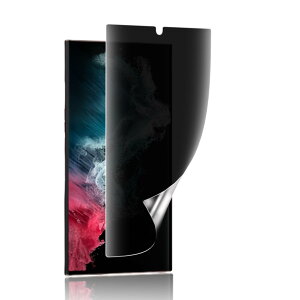 �Ή� Galaxy S23 Ultra�p �`�����h�~�t�B���� ���炳�� �w��F�ؑΉ��y�_�炩��TPU�f�� �����C���z �M�����N�V�[S23 Ultra ��p [28°�`�����h�~] �t�B���� �u���炩�ȃ^�b�`����/�C�A�h�~/�z�R���[