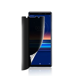 �Ή� Xperia 5�p �`�����h�~�t�B���� ���炳�� �w��F�ؑΉ��y�_�炩��TPU�f�� �����C���z SO-01M SOV41 ��p [28°�`�����h�~] �t�B���� �u���炩�ȃ^�b�`����/�C�A�h�~/�z�R���[���̎��t��/�A��