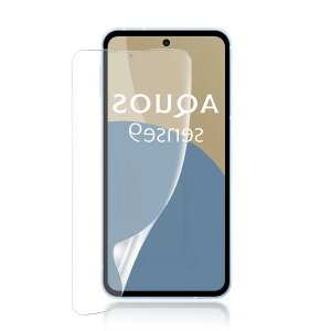 �y�A���`�O���A&�w��F�ؑΉ��z�Ή� AQUOS sense9�p �t�B���� 1���Z�b�g TPU�f�� �A�N�I�X�Z���X9 �t���ی�t�B���� �����C��/�T���T�� �^�b�`��/�w��h�~/��������/������ SH53E/SHG14/A405SH/SHM29 ��