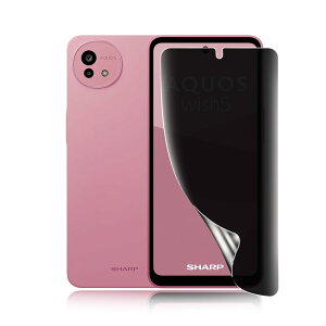 �Ή� AQUOS Wish5 SH-52F / SH-M32�p �`�����h�~�t�B���� ���炳�� �w��F�ؑΉ��y�_�炩��TPU�f�� �����C���z �E�B�b�V�� 5 ��p [28°�`�����h�~] �t�B���� �u���炩�ȃ^�b�`����/�C�A�h�~/�z�R���[