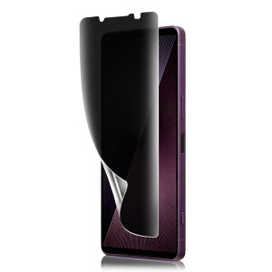 �Ή� Xperia 1 VI / VII�p �`�����h�~�t�B���� ���炳�� �w��F�ؑΉ��y�_�炩��TPU�f�� �����C���z SO-51E/ SOG13 SO-51F/ SOG15 ��p [28°�`�����h�~] �t�B���� �u���炩�ȃ^�b�`����/�C�A�h�~/�z�R���[