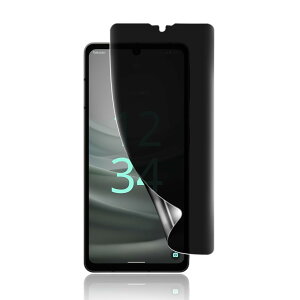 �y1������z�Ή� AQUOS Sense7 �p�`�����h�~ �t�B���� �A�N�I�X�Z���X7 ��p �����ݖh�~ �t�B���� ��K���X TPU�t���ی�t�B���� �w��F�؂��\ 24���Ԏ����C���Z�p �y�C���X�g�[���c�[���t��