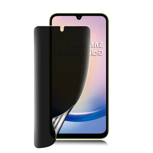 �y1������z�Ή� Galaxy A25 5G �p�`�����h�~ �t�B���� SC-53F SCG33 ��p �����ݖh�~ �t�B���� ��K���X TPU�t���ی�t�B���� �w��F�؂��\ 24���Ԏ����C���Z�p �y�C���X�g�[���c�[���t���z�C�A