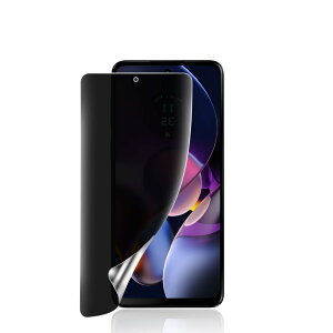 �y1������z�Ή� Motorola Edge 40 5G �p�`�����h�~ �t�B���� ���g���[�� Edge 40 ��p �����ݖh�~ �t�B���� ��K���X TPU�t���ی�t�B���� �w��F�؂��\ 24���Ԏ����C���Z�p �y�C���X�g�[���c�[��