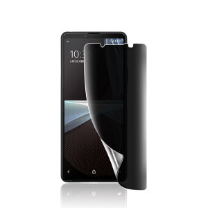 �y1������z�Ή� Xperia 10 V �p�`�����h�~ �t�B���� SO-52D / SOG11 ��p �����ݖh�~ �t�B���� ��K���X TPU�t���ی�t�B���� �w��F�؂��\ 24���Ԏ����C���Z�p �y�C���X�g�[���c�[���t���z�C�A