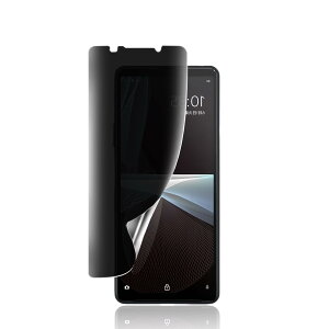 JACRON �t�B���� ������ Xperia 10 V �t�B���� �y�`�����h�~�z 3D�ȖʑΉ� �X�N���b�`�h�~ TPU �����ߗ� �b�œ\��t�� �G�N�X�y���A10 V �v���C�o�V�[�ی� �������� �C�A�h�~ �S�ʋz��