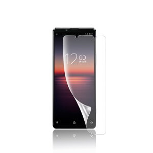 JACRON �t�B���� �ƌ݊����̂��� Xperia 1 ii �t�B���� �y�A���`�O���A�z �w��F�ؑΉ�/�����ߗ�/�_���TPU�f��/�C�A�[��/��U�h�~ �G�N�X�y���A 1 II �Ή� �ϏՌ�/�����h�~/����~��/�w��h�~