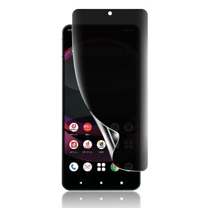 JACRON �t�B���� ������ Aquos R8 Pro �t�B���� �y�`�����h�~�z 3D�ȖʑΉ� �X�N���b�`�h�~ TPU �����ߗ� �b�œ\��t�� �A�N�I�XR8 �v�� �v���C�o�V�[�ی� �������� �C�A�h�~ �S�ʋz��