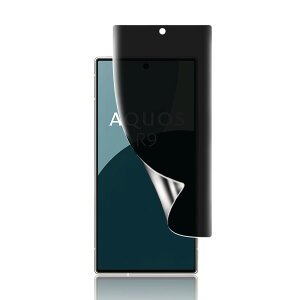 JACRON �t�B���� ������ AQUOS R10/AQUOS R9 �t�B���� �y�`�����h�~�z 3D�ȖʑΉ� �X�N���b�`�h�~ TPU �����ߗ� �b�œ\��t�� �A�N�I�XR10/�A�N�I�XR9 �v���C�o�V�[�ی� �������� �C�A�h�~ �S�ʋz��