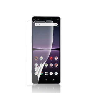 JACRON �t�B���� �ƌ݊����̂��� Xperia 1 IV �t�B���� �y�A���`�O���A�z �w��F�ؑΉ�/�����ߗ�/�_���TPU�f��/�C�A�[��/��U�h�~ �G�N�X�y���A1 IV �Ή� �ϏՌ�/�����h�~/����~��/�w��h�~