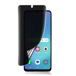 JACRON �t�B���� ������ Galaxy A25 5G �t�B���� �y�`�����h�~�z 3D�ȖʑΉ� �X�N���b�`�h�~ TPU �����ߗ� �b�œ\��t�� �M�����N�V�[a25 5G �v���C�o�V�[�ی� �������� �C�A�h�~ �S�ʋz��