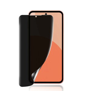 JACRON �t�B���� ������ AQUOS sense9 �t�B���� �y�`�����h�~�z 3D�ȖʑΉ� �X�N���b�`�h�~ TPU �����ߗ� �b�œ\��t�� SH-53E/SHG14/SH-M29 �v���C�o�V�[�ی� �������� �C�A�h�~ �S�ʋz��