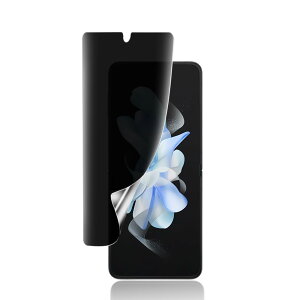JACRON �t�B���� ������ Galaxy Z Flip3/Flip4 �t�B���� �y�`�����h�~�z 3D�ȖʑΉ� �X�N���b�`�h�~ TPU �����ߗ� �b�œ\��t�� SCG12/5G SC-54B �v���C�o�V�[�ی� �������� �C�A�h�~ �S�ʋz��