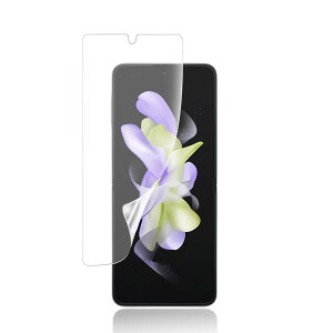 JACRON �t�B���� �ƌ݊����̂��� Galaxy Z Flip3/Flip4 �t�B���� �y�A���`�O���A�z �w��F�ؑΉ�/�����ߗ�/�_���TPU�f��/�C�A�[��/��U�h�~ SCG12/5G SC-54B �Ή� �ϏՌ�/�����h�~/����~��/�w��h�~