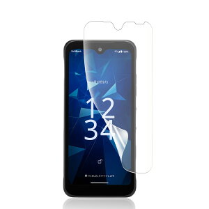 �yTPU�A���`�O���A�t�B����1���z�Ή� ���Z�� DIGNO BX3 �t�B���� KYOCERA DIGNO BX3/KYOCERA DIGNO SX4 �ی�t�B�����y�K�C�h�g�t���z �w��h�~�t�B�����y�w�䃍�b�N�������T�|�[�g�z�t���ی�/�C�A�h�~/