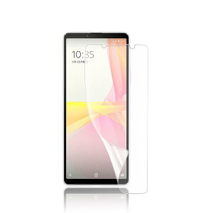 �yTPU�A���`�O���A�t�B����1���z�Ή� Xperia 10 VI �t�B���� SO-52E SOG14 �ی�t�B�����y�K�C�h�g�t���z �w��h�~�t�B�����y�w�䃍�b�N�������T�|�[�g�z�t���ی�/�C�A�h�~/��������/���炩�^�b�`