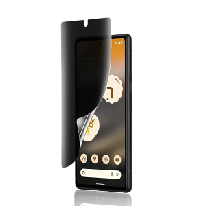 �y1������z�Ή� Google Pixel 7 Pro 5G(6.7�C���`) �p�`�����h�~ �t�B���� �O�[�O���s�N�Z�� 7�v�� ��p �����ݖh�~ �t�B���� ��K���X TPU�t���ی�t�B���� �w��F�؂��\ 24���Ԏ����C���Z�p