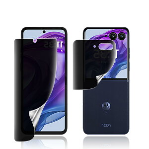 �y1������z�Ή� motorola razr 50 ultra �p�`�����h�~ �t�B���� moto razr 50 ultra ��p �����ݖh�~ �t�B���� ��K���X TPU�t���ی�t�B���� �w��F�؂��\ 24���Ԏ����C���Z�p �y�C���X�g�[���c�[��