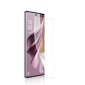 �yTPU�A���`�O���A�t�B����1���z�Ή� OPPO Reno 10 Pro 5G �t�B���� Reno 10 Pro �ی�t�B�����y�K�C�h�g�t���z �w��h�~�t�B�����y�w�䃍�b�N�������T�|�[�g�z�t���ی�/�C�A�h�~/��������/���炩�^