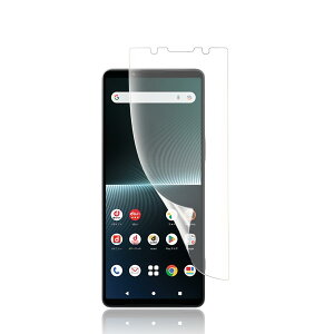 �yTPU�A���`�O���A�t�B����1���z�Ή� Xperia 1 V �t�B���� �G�N�X�y���A1 V �ی�t�B�����y�K�C�h�g�t���z �w��h�~�t�B�����y�w�䃍�b�N�������T�|�[�g�z�t���ی�/�C�A�h�~/��������/���炩
