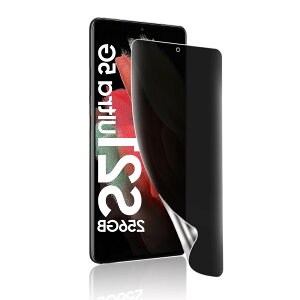 �y1������z�Ή� Galaxy S21 Ultra �p�`�����h�~ �t�B���� SCG11 SC-52B ��p �����ݖh�~ �t�B���� ��K���X TPU�t���ی�t�B���� �w��F�؂��\ 24���Ԏ����C���Z�p �y�C���X�g�[���c�[���t���z�C