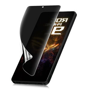 �y1������z�Ή� ASUS ROG Phone 9/Phone 9 Pro Edition �p�`�����h�~ �t�B���� ASUS ROG Phone 9 Pro Edition ��p �����ݖh�~ �t�B���� ��K���X TPU�t���ی�t�B���� �w��F�؂��\ 24���Ԏ����C���Z�p �y�C